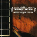 Tony Rice - Bluegrass Guitar Collection (CD)