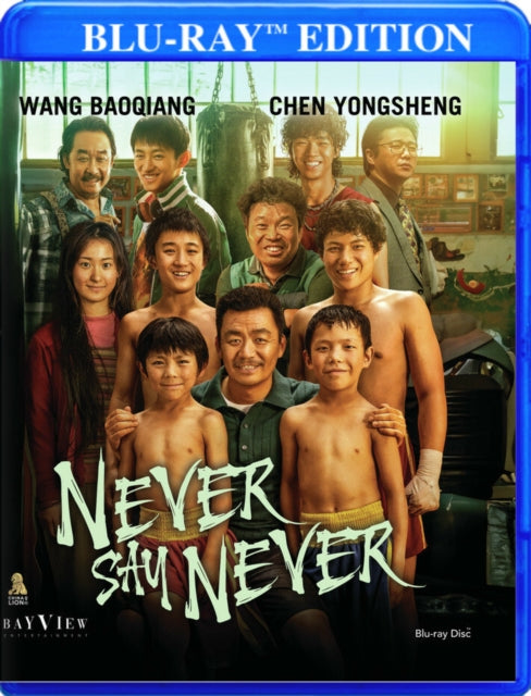 Never Say Never (Blu-ray) (Region A US Import)