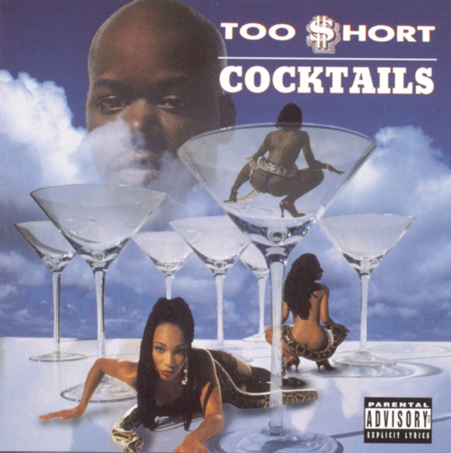 Too $Hort - Cocktails (CD)