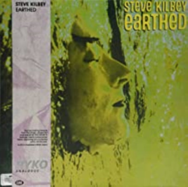 Kilbey,Steve (The Church) - Earthed (Gatefold/Metal Master) (Vinyl) (US Import)