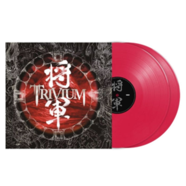 Trivium - Shogun (X) (2LP/Magenta Vinyl) (Vinyl) (US Import)