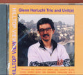 Various Artists - Horiuchi Glenn: Open Discussion / Hilltop View / Quick Cut / Playground / Wide Beat / Tree Child / S (CD)