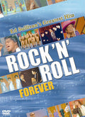 Rock N Roll Forever: Ed Sullivan's Greatest Hits (Blu-ray) (Region A US Import)