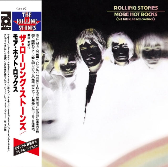 Rolling Stones - More Hot Rocks (Big Hits & Fazed Cookies) (Japan SHM-2CD) (CD)