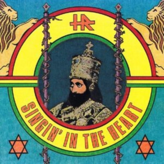 HR - Singin In The Heart (Vinyl) (US Import)