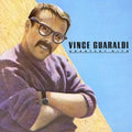Vince Guaraldi - Greatest Hits (CD)