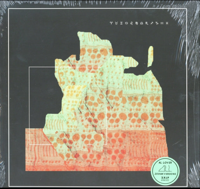 Al Lover - Zodiak Versions (Vinyl) (US Import)