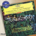 Mravinsky / Leningrad Philharmonic Orch - Tchaikovsky: Symphonies NOS.4 - 6 (CD)