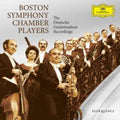 Boston Symphony Chamber Players - Boston Symphony Chamber Players: The Deutsche Grammophon Recordings (CD Boxset) (CD)