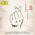 Philipp David Philip Hefti Zurcher Kammerorchester Jundt - Shades Of Love: Korean Drama Soundtracks (CD)
