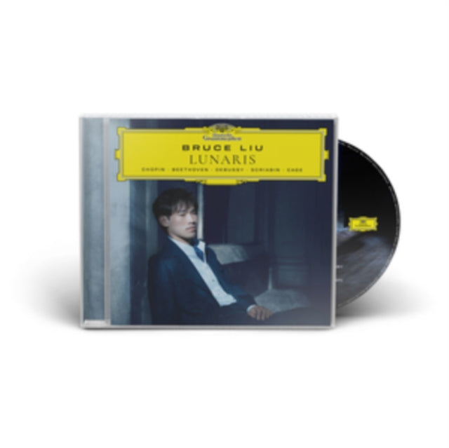 Bruce Liu - Lunaris (Vinyl) (US Import)