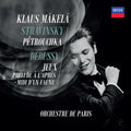 Makela,Klaus; Orchestre De Paris - Stravinsky: Petrushka; Debussy: Jeux, Prelude (2LP) (Vinyl) (US Import)