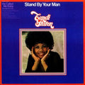 Candi Staton - Stand By Your Man (Vinyl) (US Import)