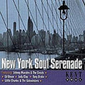 Various Artists - New York Soul Serenade / Various (CD)