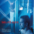 Self/Less O.S.T. - Self/Less O.S.T. (CD)
