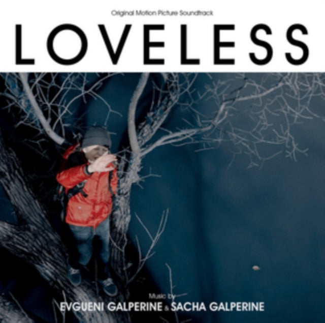 Loveless O.S.T. - Loveless O.S.T. (CD)