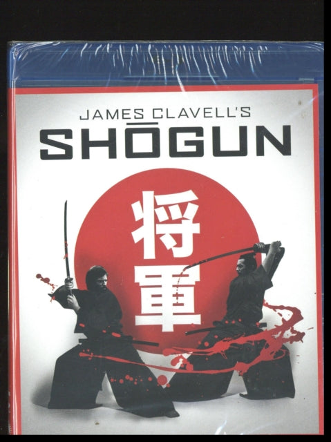 Shogun (Blu-ray) (Region A US Import)