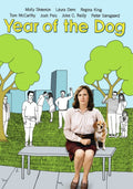 Year Of The Dog (DVD) (Region 1 US Import)