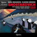 Ibragimova,Alina & Vladimir Jurowski - Shostakovich: Violin Concertos 1 & 2 (180g/2LP) (Vinyl) (US Import)
