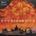 Andrey Gugnin - Shostakovich: Preludes & Piano Sonata (180g) (Vinyl) (US Import)