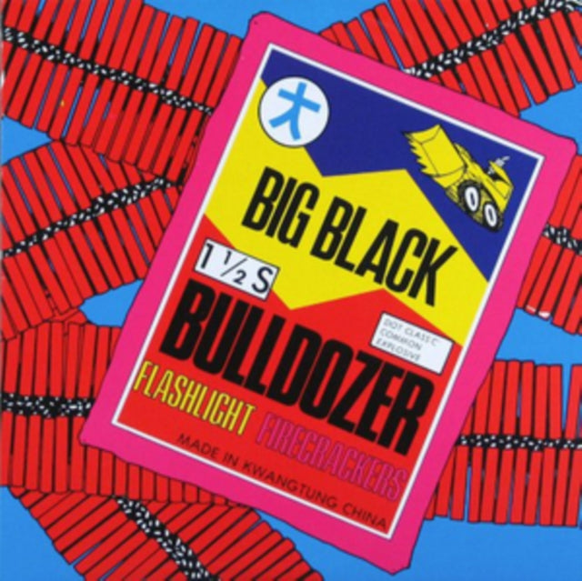 Big Black - Bulldozer (Vinyl) (US Import)