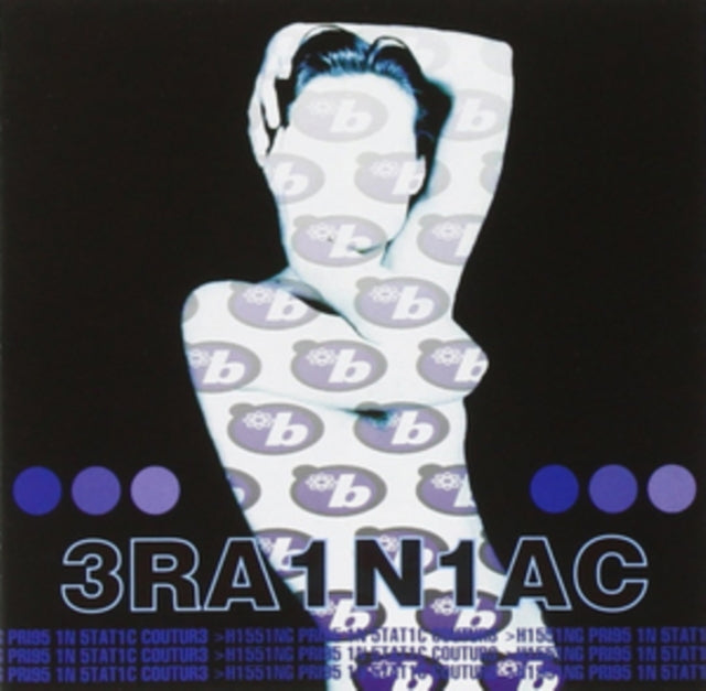 Brainiac - Hissing Prigs (Vinyl) (US Import)