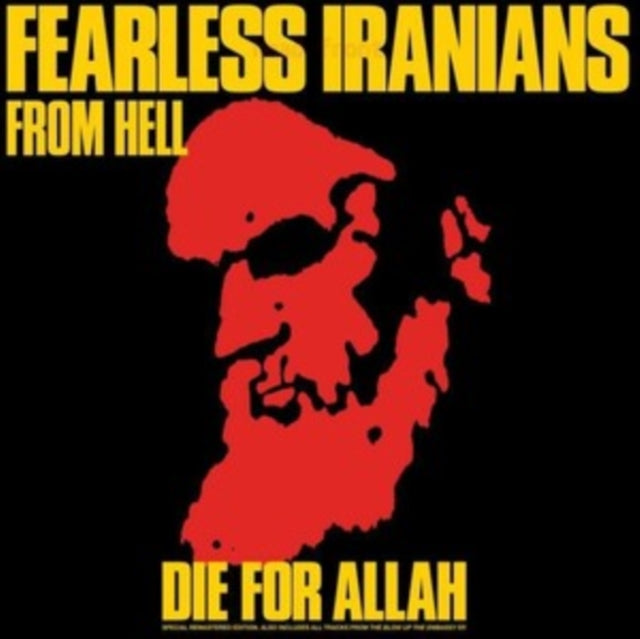 Fearless Iranians From Hell - Die For Allah (Vinyl) (US Import)