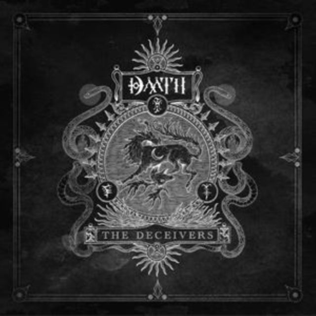 Daath - Deceivers (Mineral Vinyl) (Vinyl) (US Import)