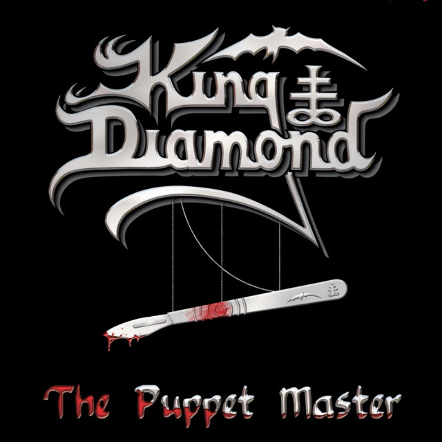 King Diamond - Puppet Master (CD)