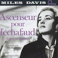 Miles Davis - L'Ascenseur Pour L'Echafaud (CD)