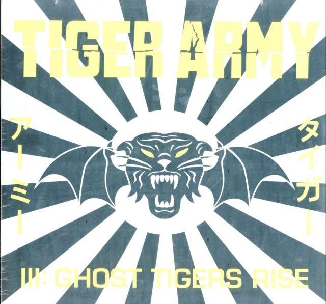 Tiger Army - Tiger Army III: Ghost Tigers Rise (Vinyl) (US Import)