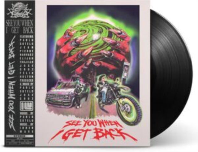 Inner Wave - See You When I Get Back (Vinyl) (US Import)