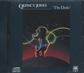 Quincy Jones - Dude (CD)