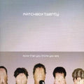 Matchbox Twenty - More Than You Think You Are (CD) (US Import)