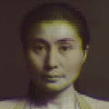 Yoko Tribute Ono - Ocean Child: Songs Of Yoko Ono (Vinyl) (US Import)