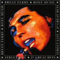 Roxy Music - Street Life: 20 Greatest Hits (CD)