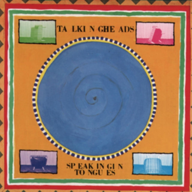 Talking Heads - Speaking In Tongues (Vinyl) (US Import)