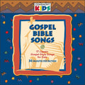 Cedarmont Kids - Gospel Bible Songs (CD)