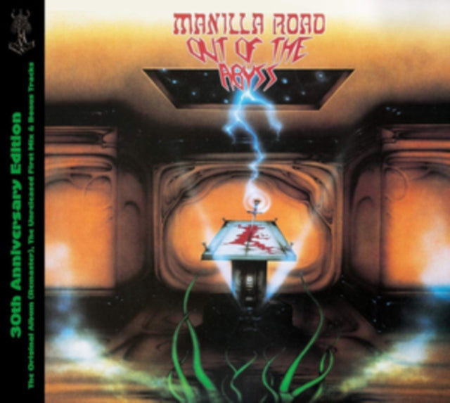 Manilla Road - Out Of The Abyss (CD) (US Import)