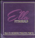 Ella Fitzgerald - Ella In Nichigeki Theatre (Vinyl) (US Import)