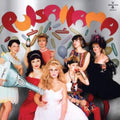 Pulsallama - Pulsallama (Vinyl) (US Import)