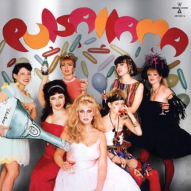 Pulsallama - Pulsallama (Vinyl) (US Import)