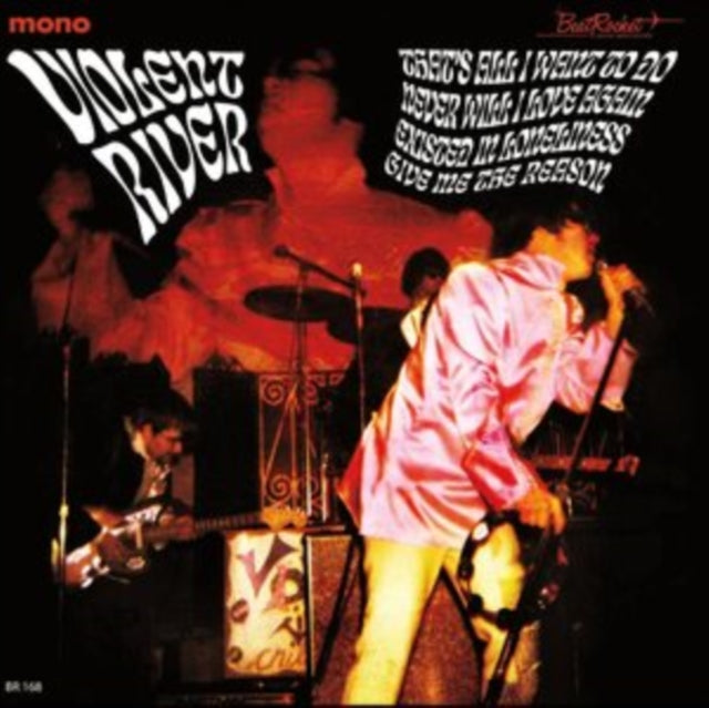 Violent River - Violent River (Gold 7 Inch) (Vinyl Single) (US Import)