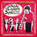 Souren Baronian - Middle Eastern Soul Of Carlee Records (Translucent Gold Vinyl/3LP) (Vinyl) (US Import)