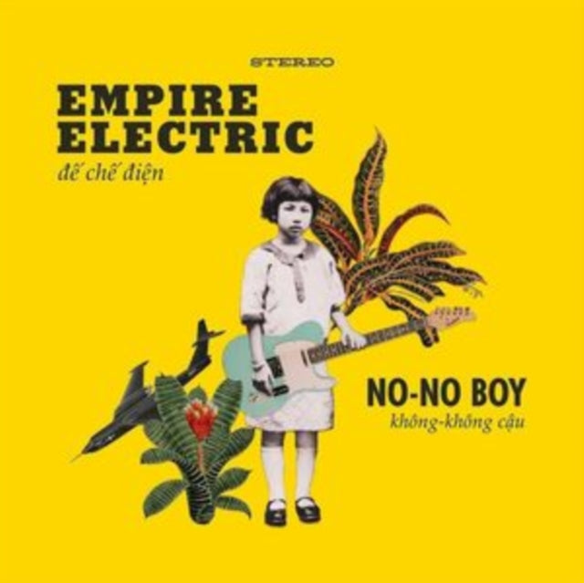 No-No Boy - Empire Electric (Vinyl) (US Import)