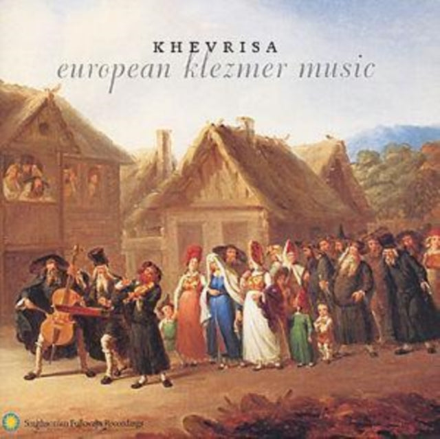 Khevrisa - European Klezmer Music (CD)