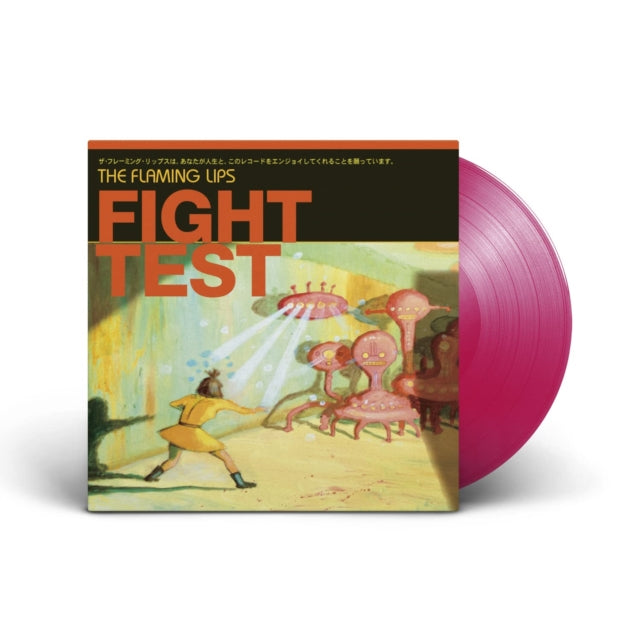 Flaming Lips - Fight Test (Vinyl) (US Import)