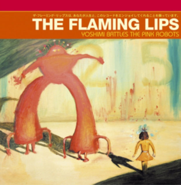 Flaming Lips - Yoshimi Battles The Pink Robots (Vinyl) (US Import)