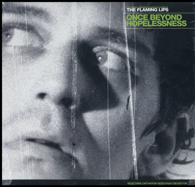Flaming Lips - Christmas On Mars (Vinyl) (US Import)