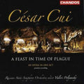 Takashi Yoshimatsu - A Feast In Time Of Plague/ 3 S (CD)